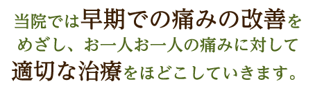sec1_image